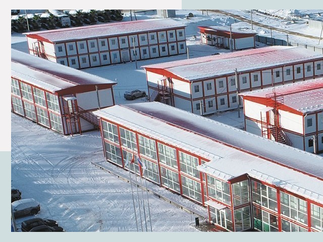 Решения для вахтовых поселков от СтальСтрой-Шмр по цене 652 руб.